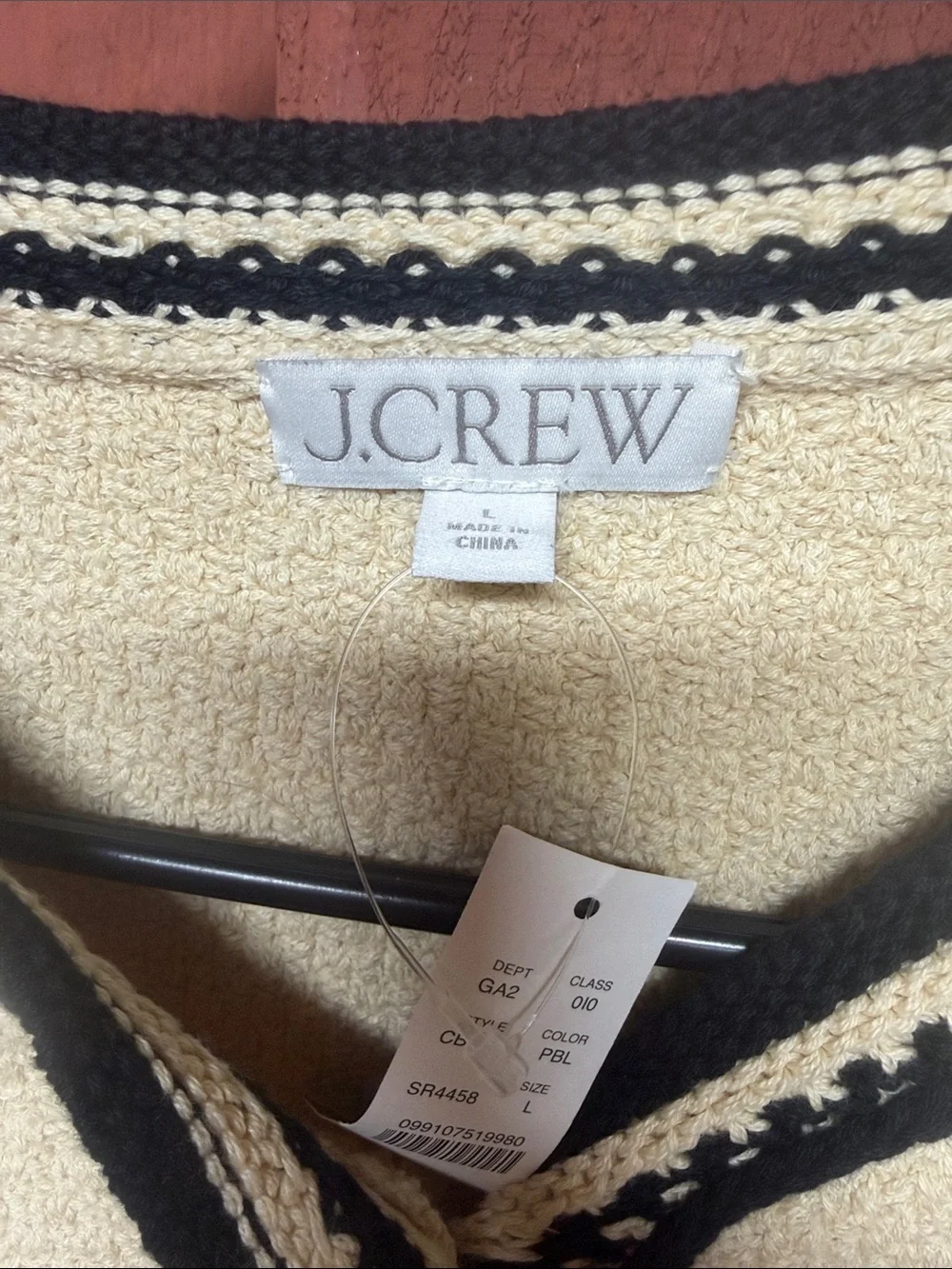 J. Crew Cream Bouclé Cardigan with Black Trim and Gold Buttons